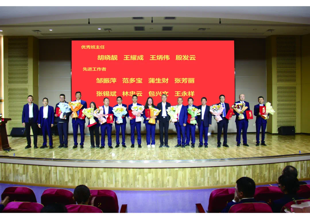 1726100467932049403.png 微信图片_20240912081420.png