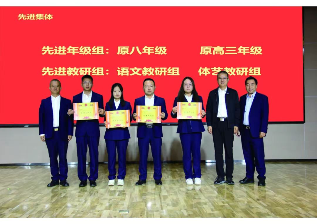 1726100479113090019.jpg 微信图片_20240912081423.jpg