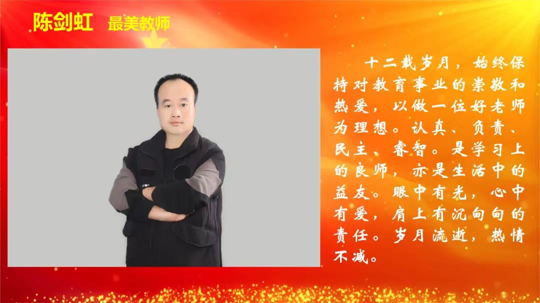 1726100490836069767.jpg 微信图片_20240912081426.jpg