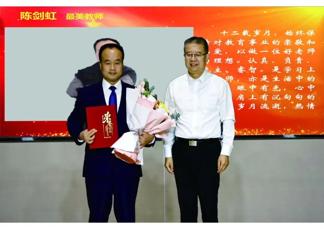 1726100535878000753.jpg 微信图片_20240912081429.jpg