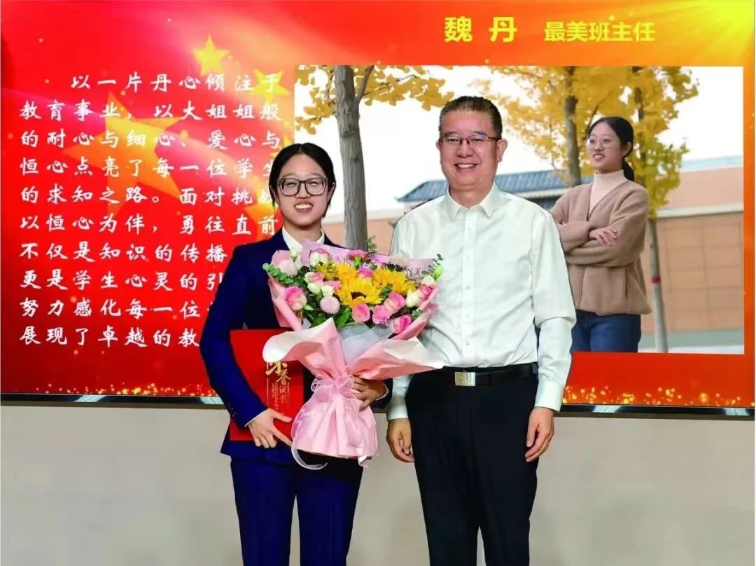 1726100551045056154.jpg 微信图片_20240912081435.jpg