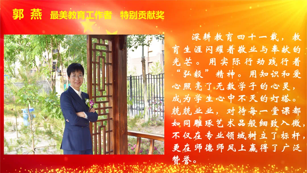 1726100569048057138.png 微信图片_20240912081438.png