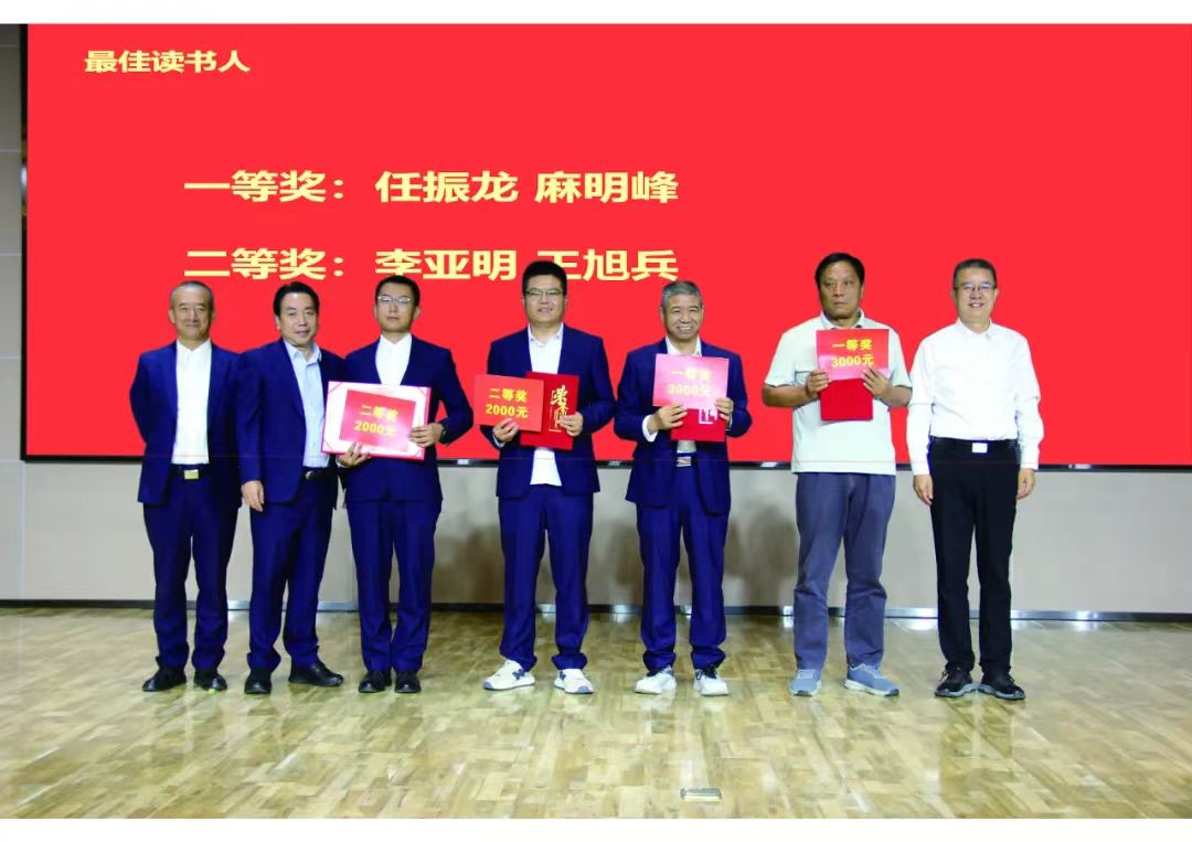 1726100590537076313.jpg 微信图片_20240912081441.jpg