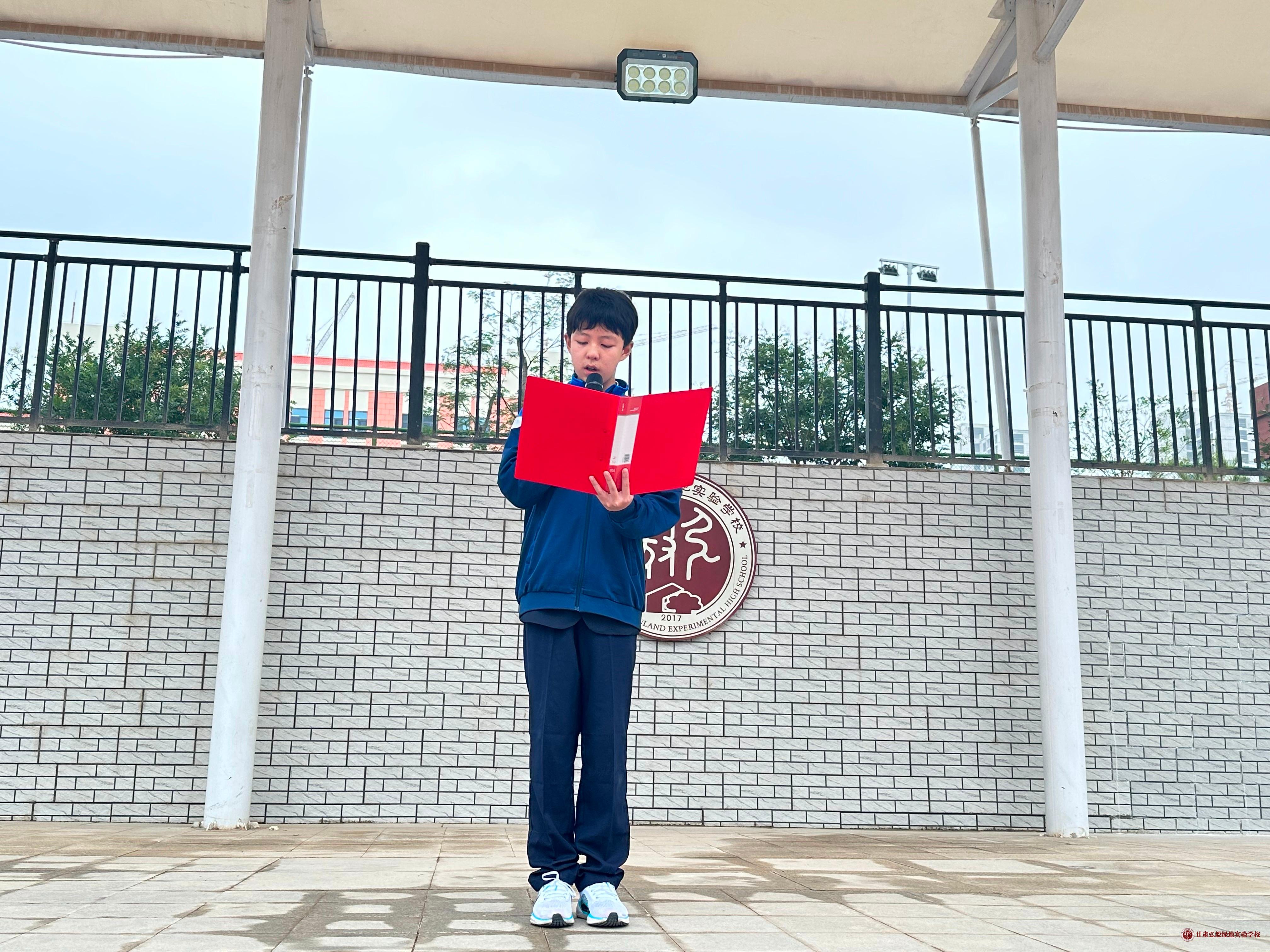 微信图片_20240918144141.jpg