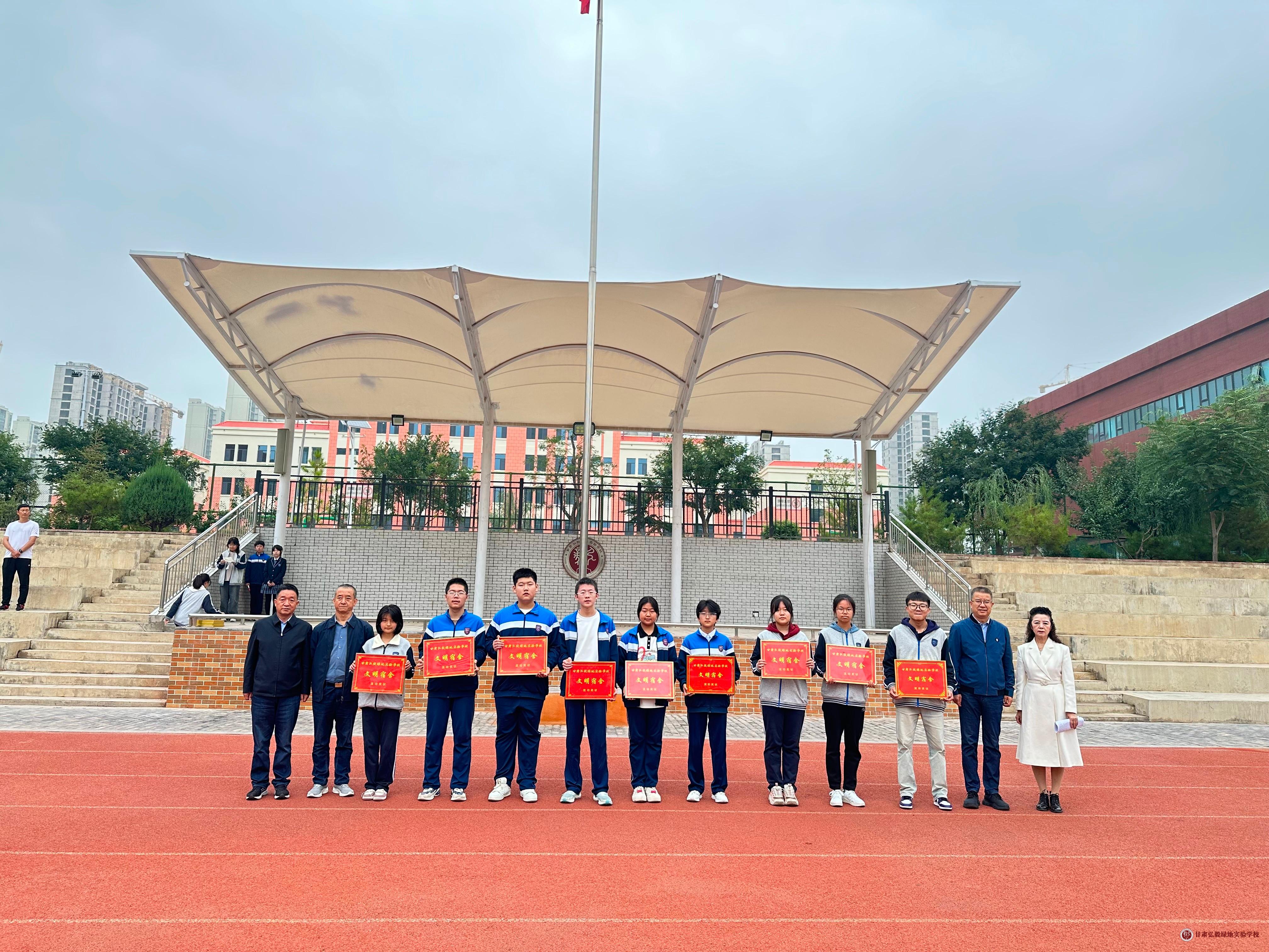 微信图片_20240918144149.jpg