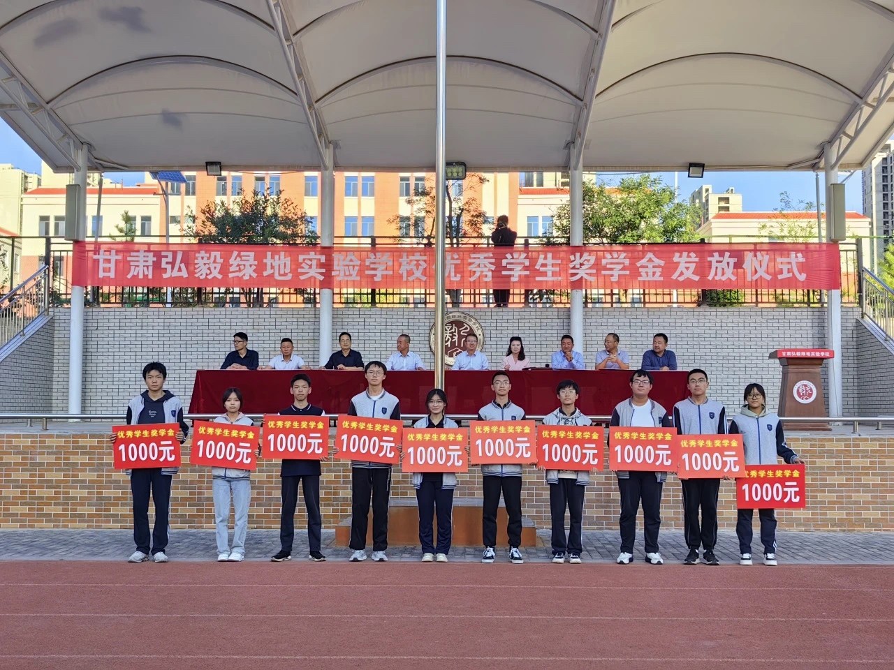 1727481960967067452.jpg 微信图片_20240928075741.jpg