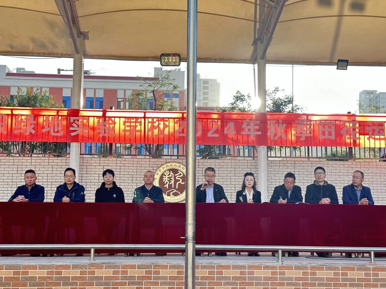 1727483164206069461.jpg 微信图片_20240928081917.jpg