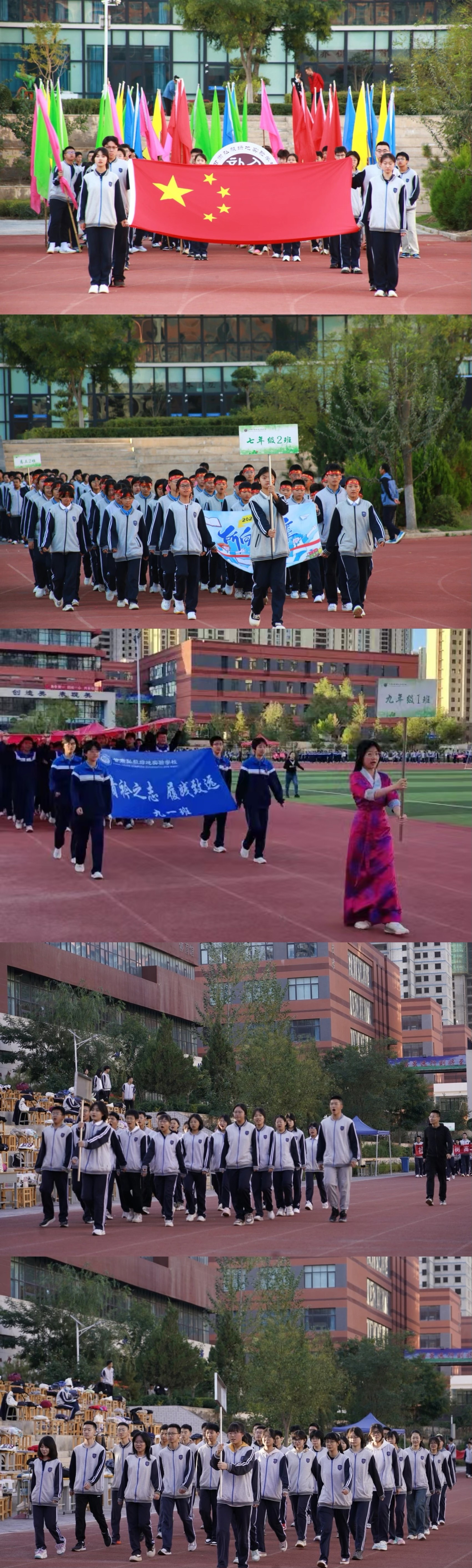 1727483337753028926.jpg 微信图片_20240928082834.jpg