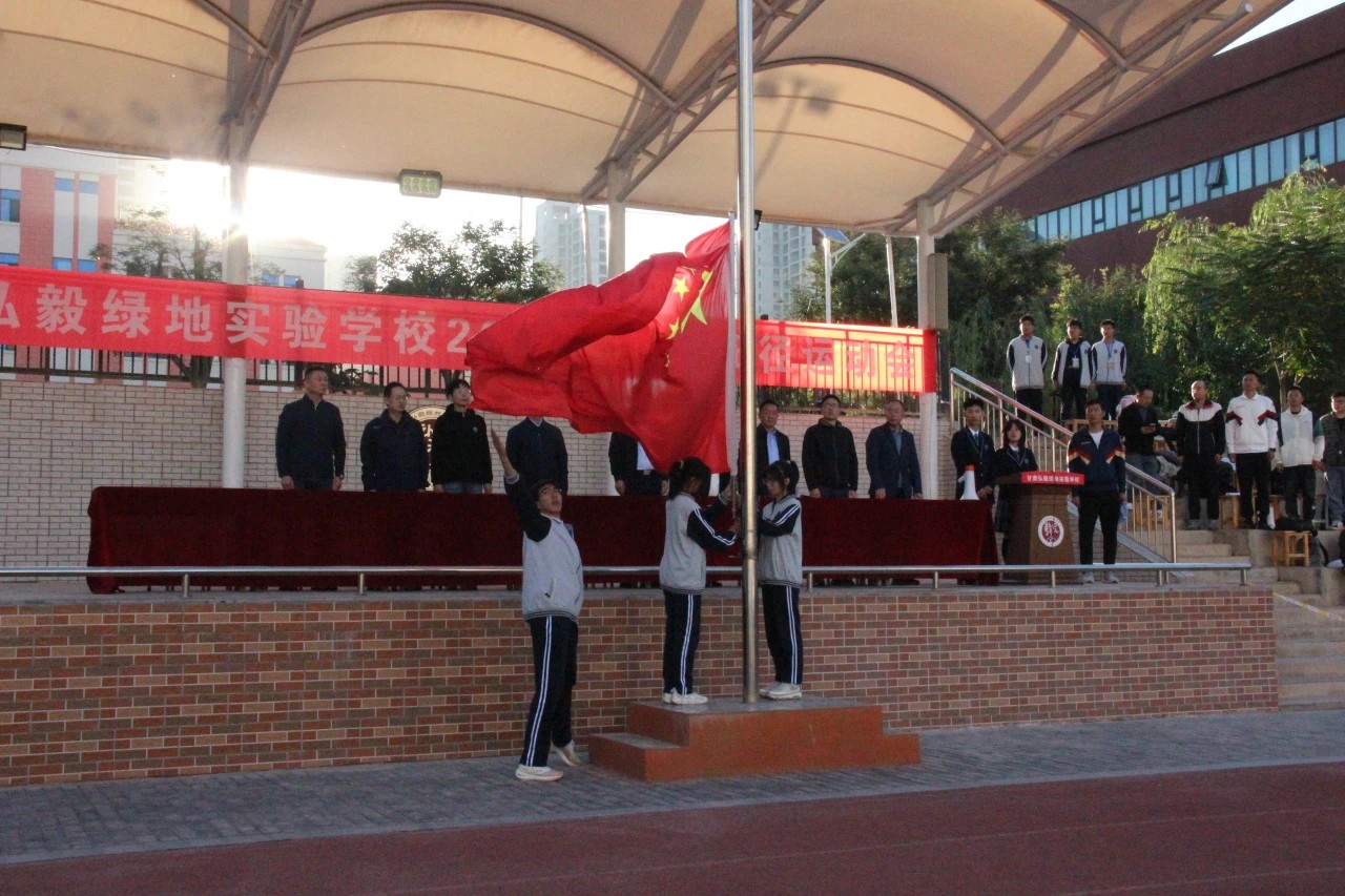 1727483439729097755.jpg 微信图片_20240928082021.jpg