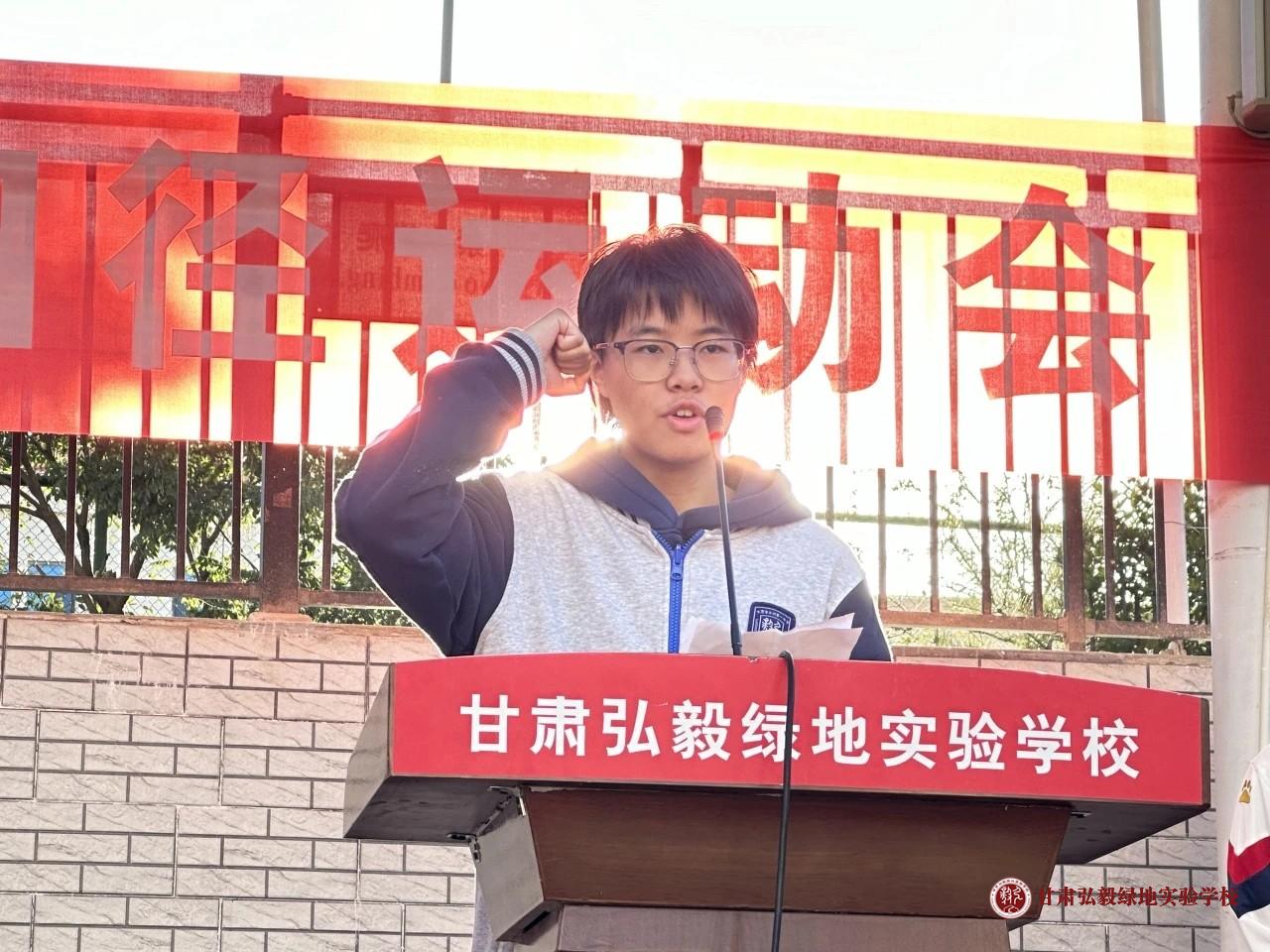 1727483475674070736.jpg 微信图片_20240928082026.jpg