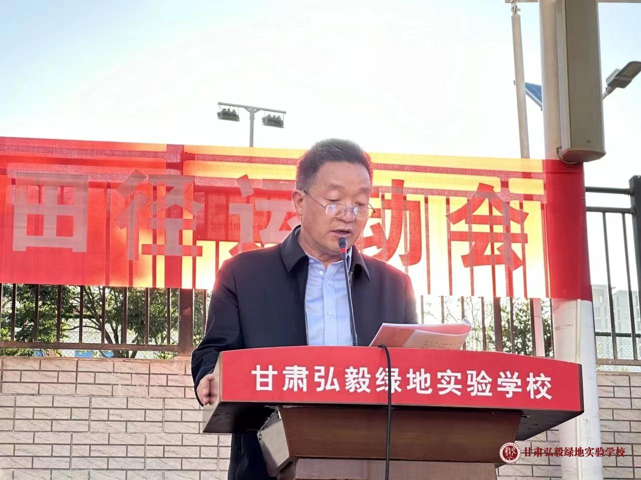 微信图片_20240928082045.jpg