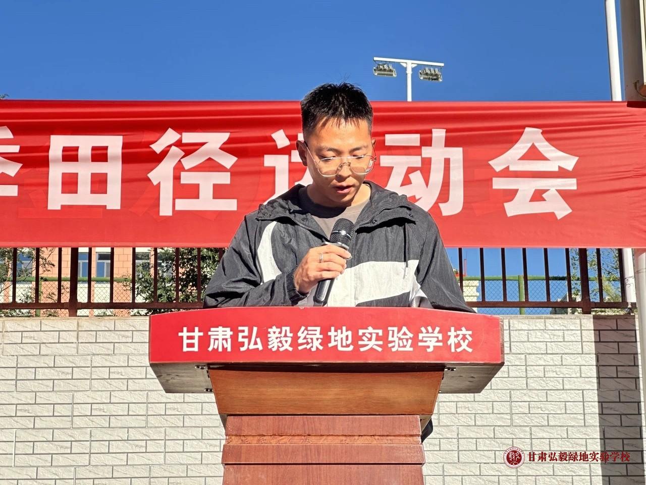 1727484678726040297.jpg 微信图片_20240928082141.jpg