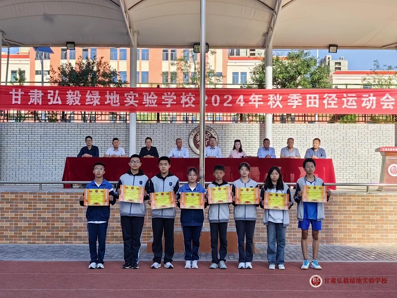 1727484700393083521.jpg 微信图片_20240928082144.jpg
