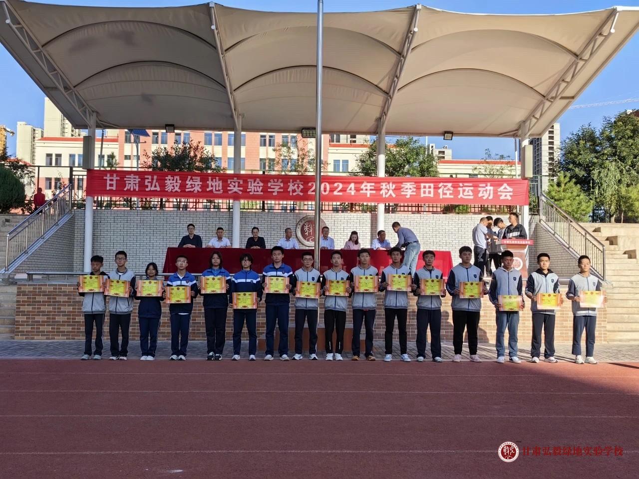 1727484708839038172.jpg 微信图片_20240928082147.jpg
