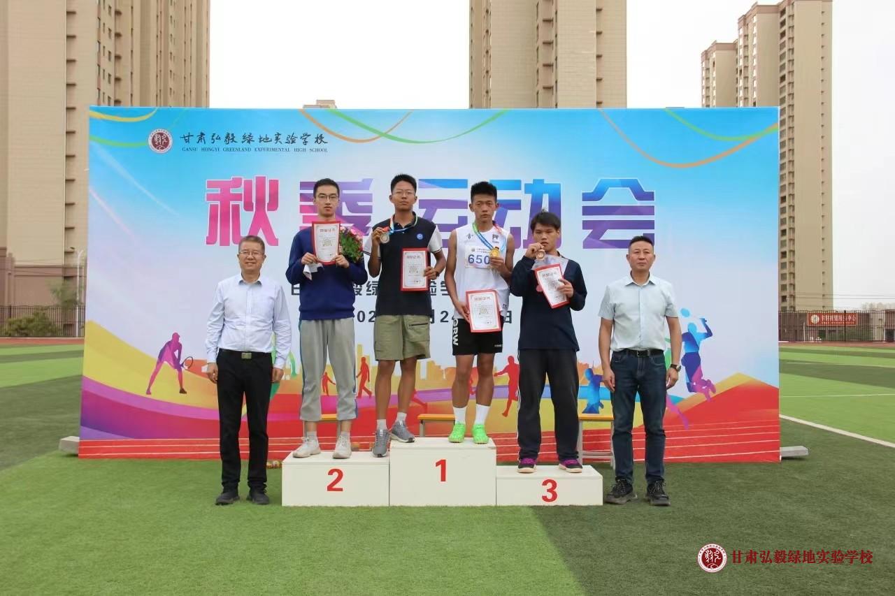 1727484807946070864.jpg 微信图片_20240928082202.jpg