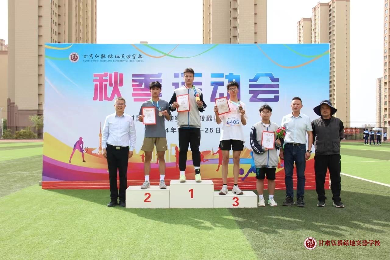 1727484834414099340.jpg 微信图片_20240928082208.jpg