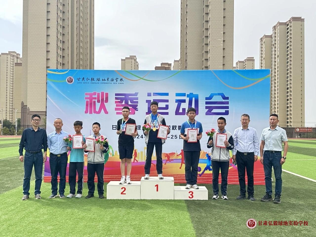 1727484846090012465.jpg 微信图片_20240928082211.jpg