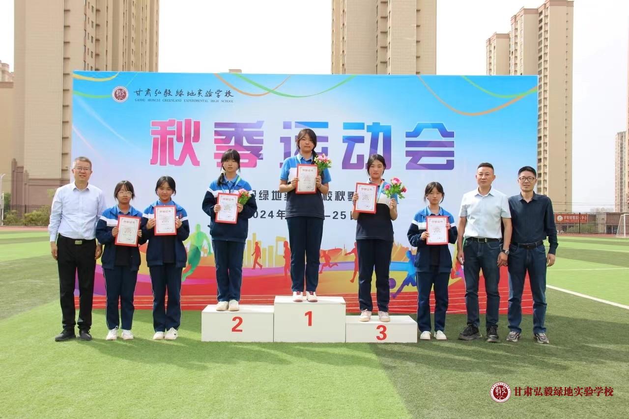微信图片_20240928082214.jpg