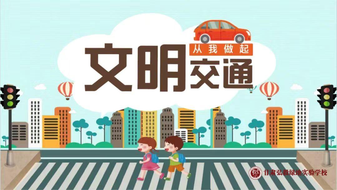 1727660123390081320.jpg 微信图片_20240930093228.jpg