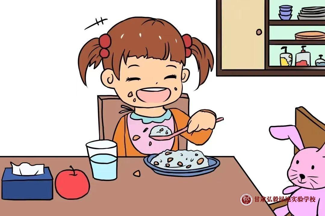 1727660166876050573.jpg 微信图片_20240930093343.jpg