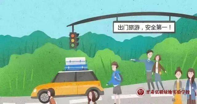 1727660228584090923.jpg 微信图片_20240930093348.jpg