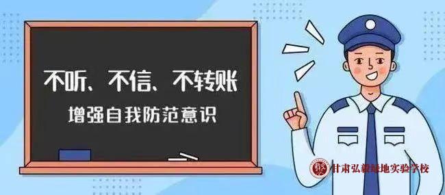 1727660243686091066.jpg 微信图片_20240930093350.jpg