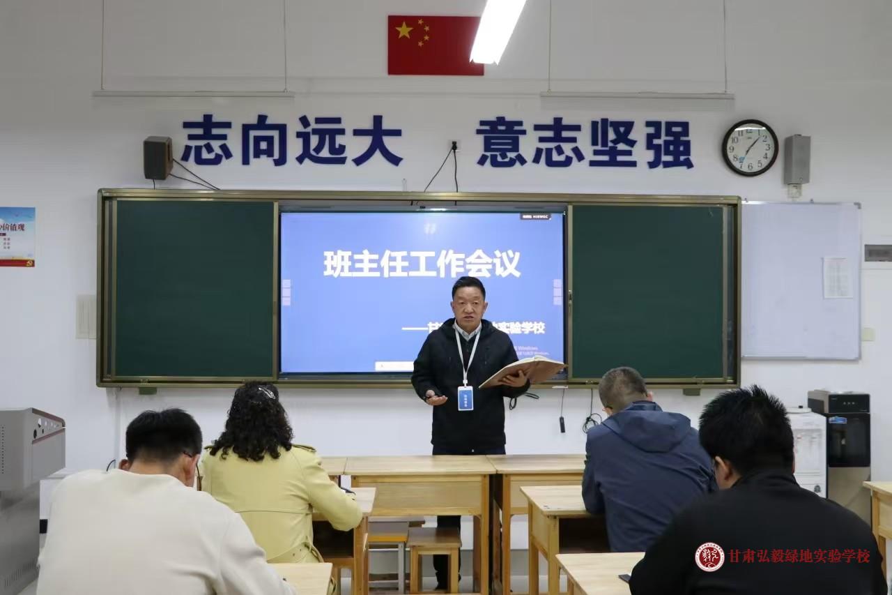 1728722729024039436.jpg 微信图片_20241012162917.jpg