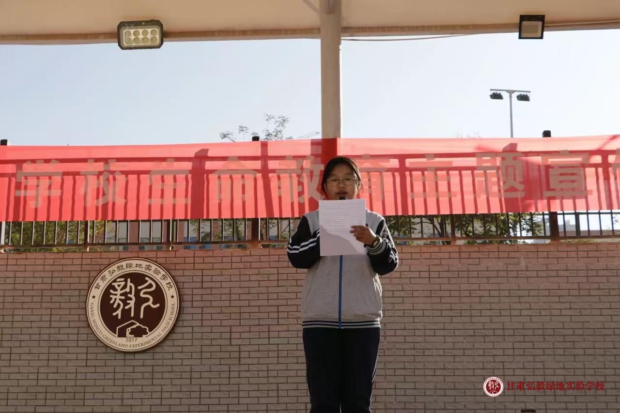 1730765706523085186.jpg 微信图片_20241105081240.jpg
