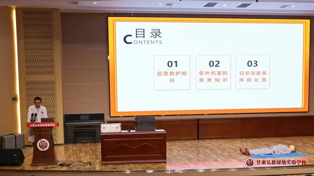 1730765738248073921.jpg 微信图片_20241105081243.jpg