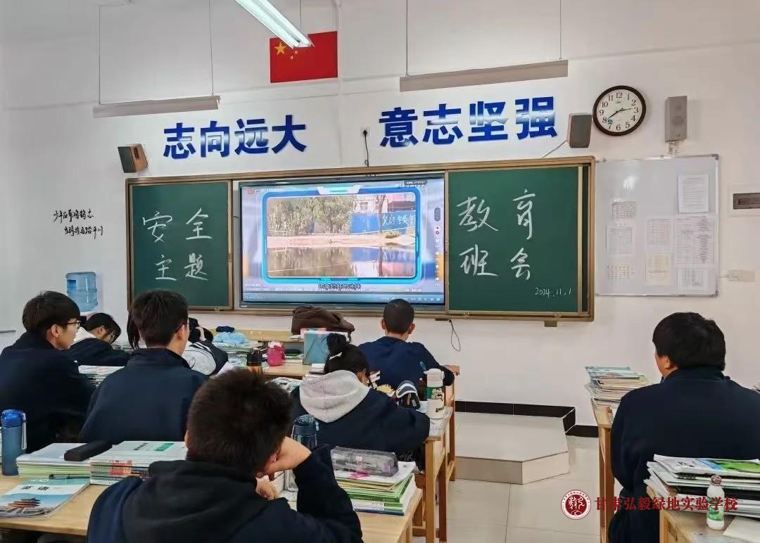 1730766039089096953.jpg 微信图片_20241105081309.jpg