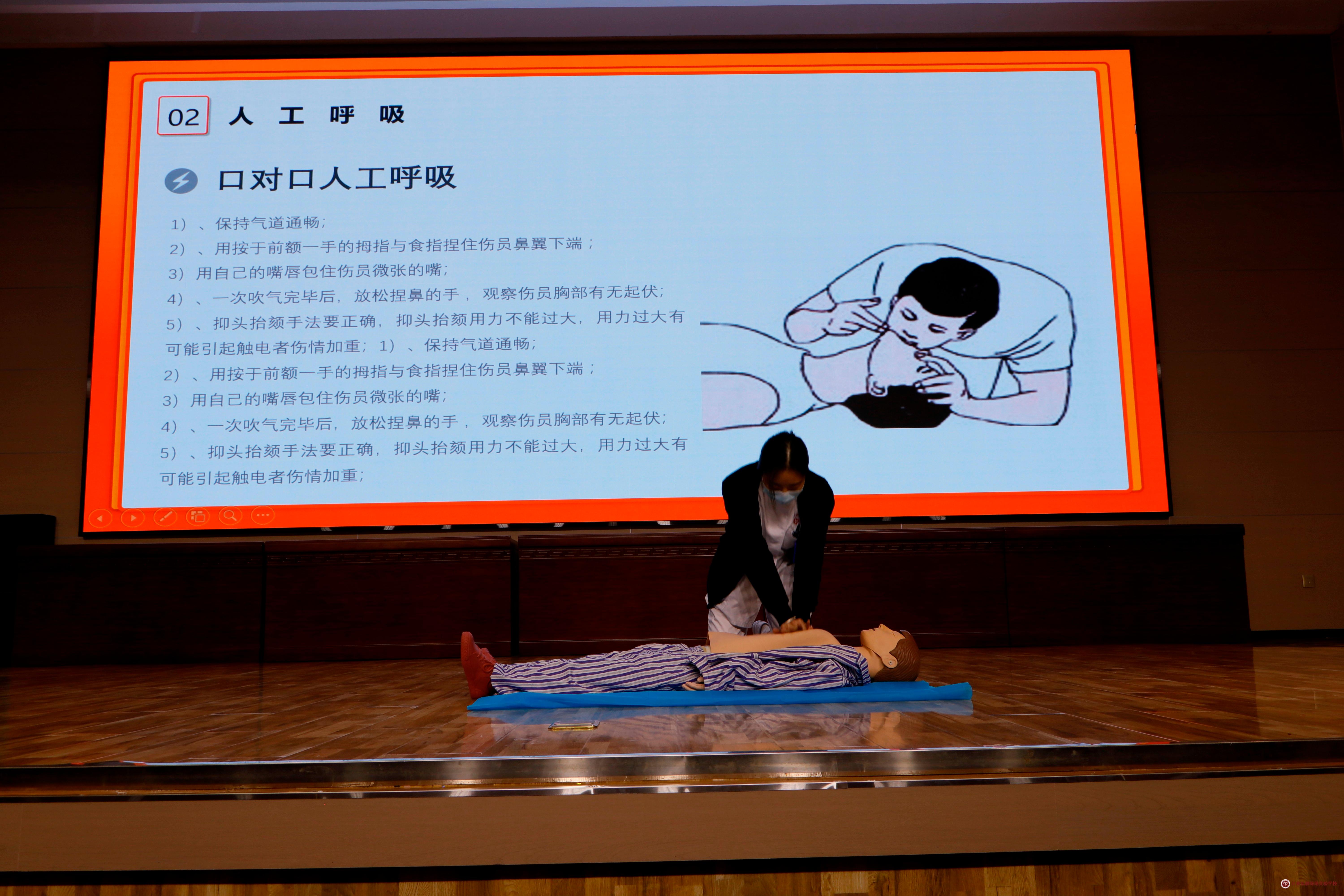 微信图片_20241105082134.jpg
