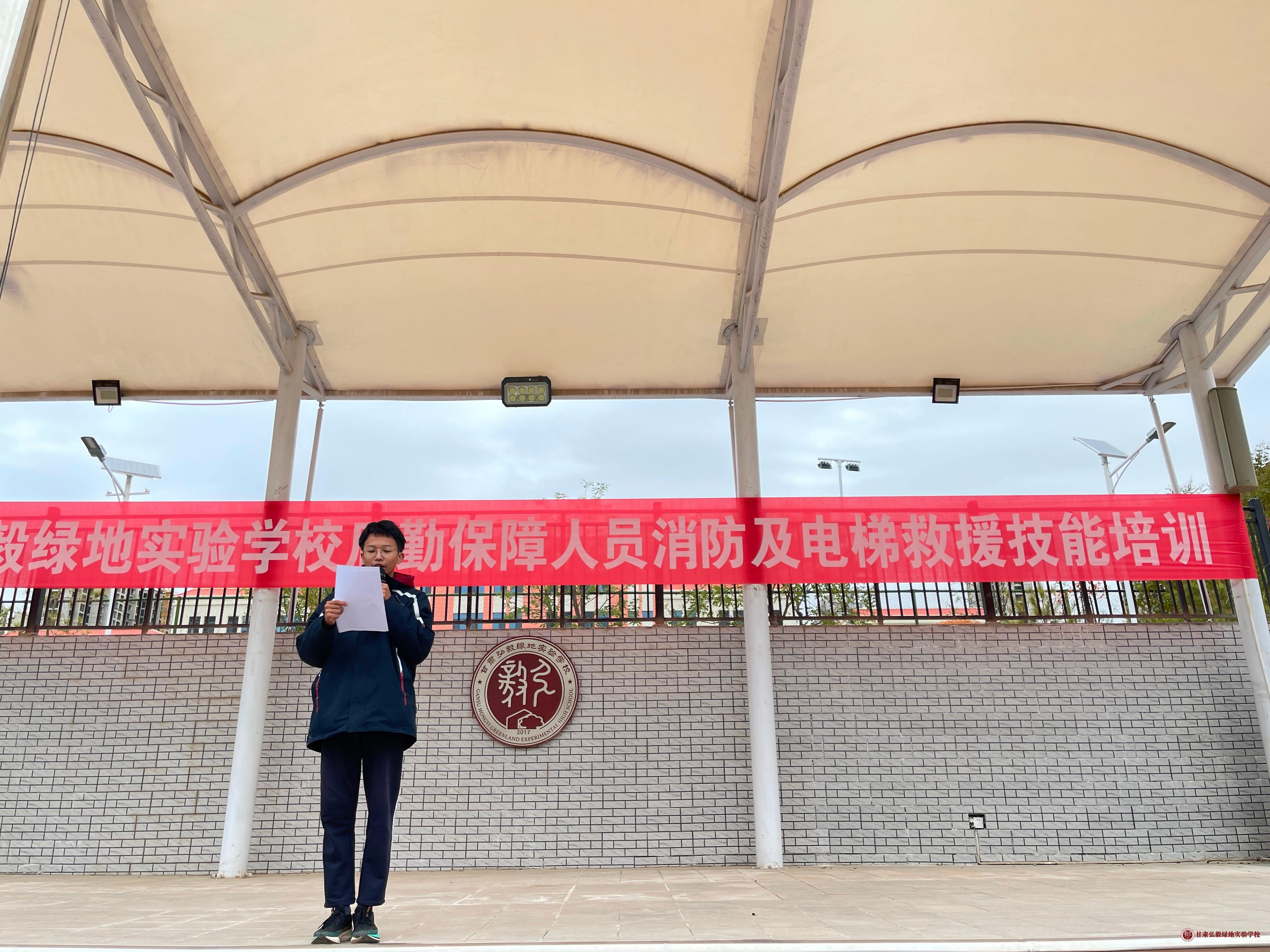 微信图片_20241111094803.jpg