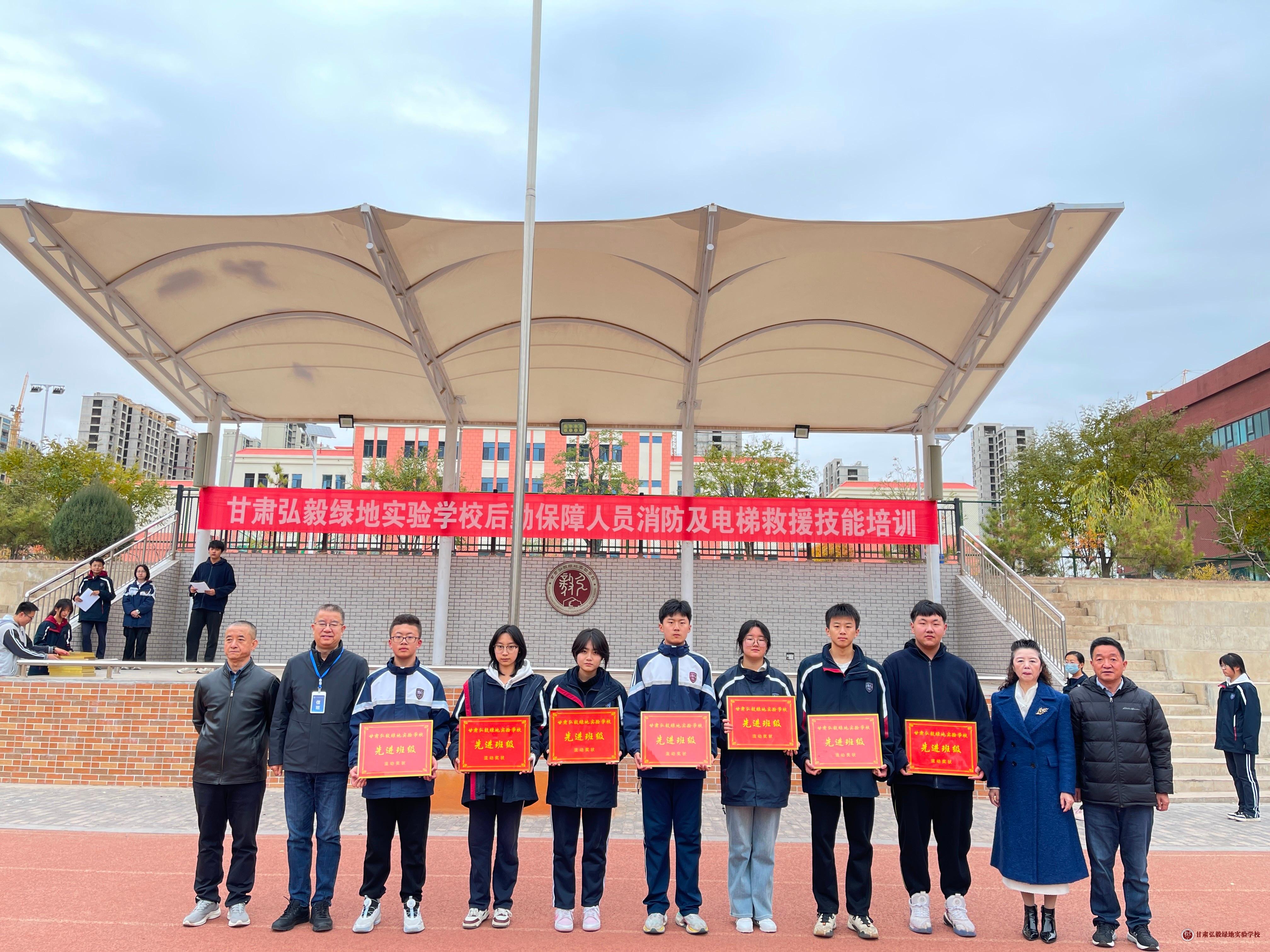 1731290045228029856.jpg 微信图片_20241111094807.jpg