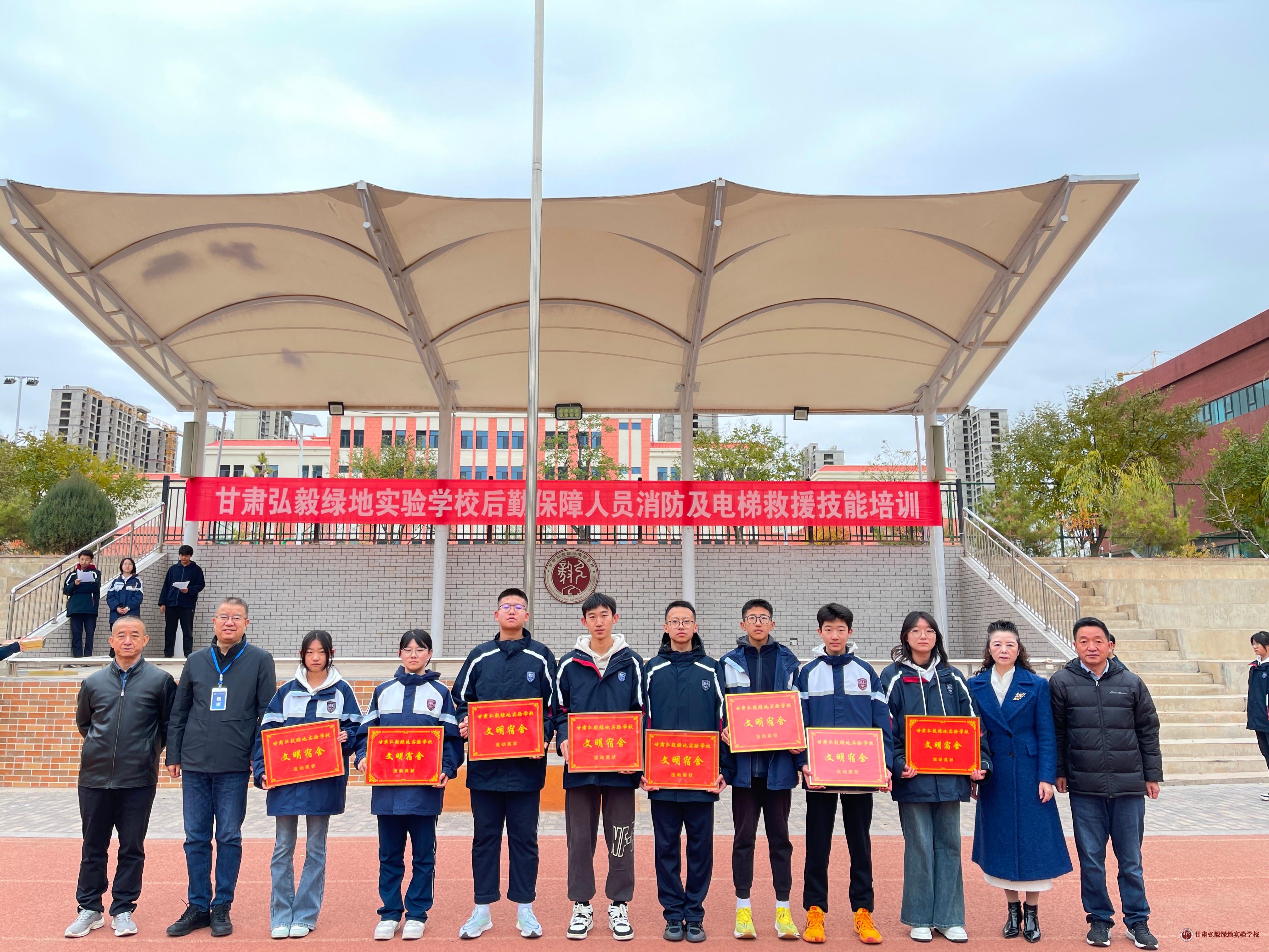 1731290055670004140.jpg 微信图片_20241111094811.jpg