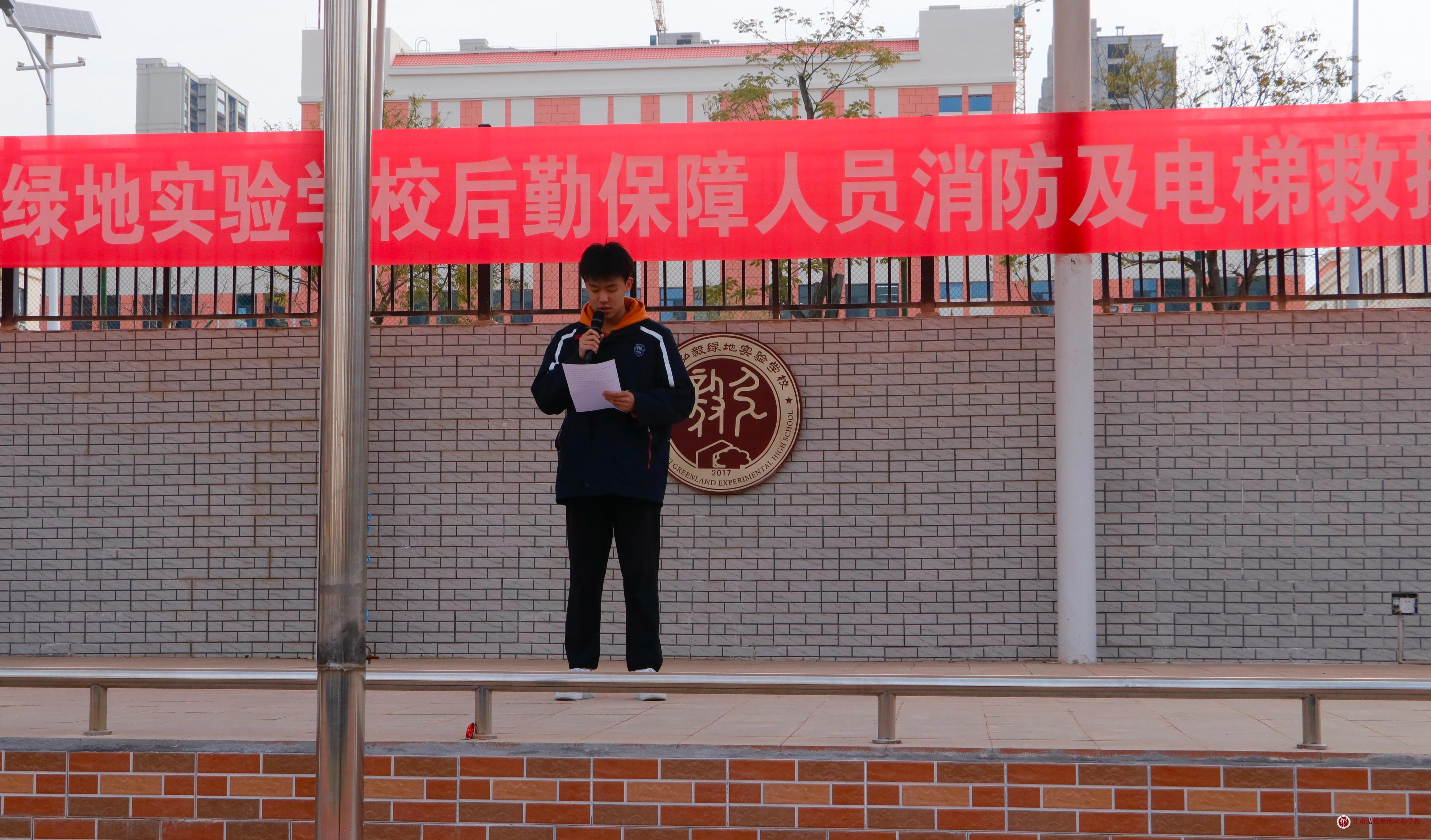 1731914901436099396.jpg 微信图片_20241118152807.jpg