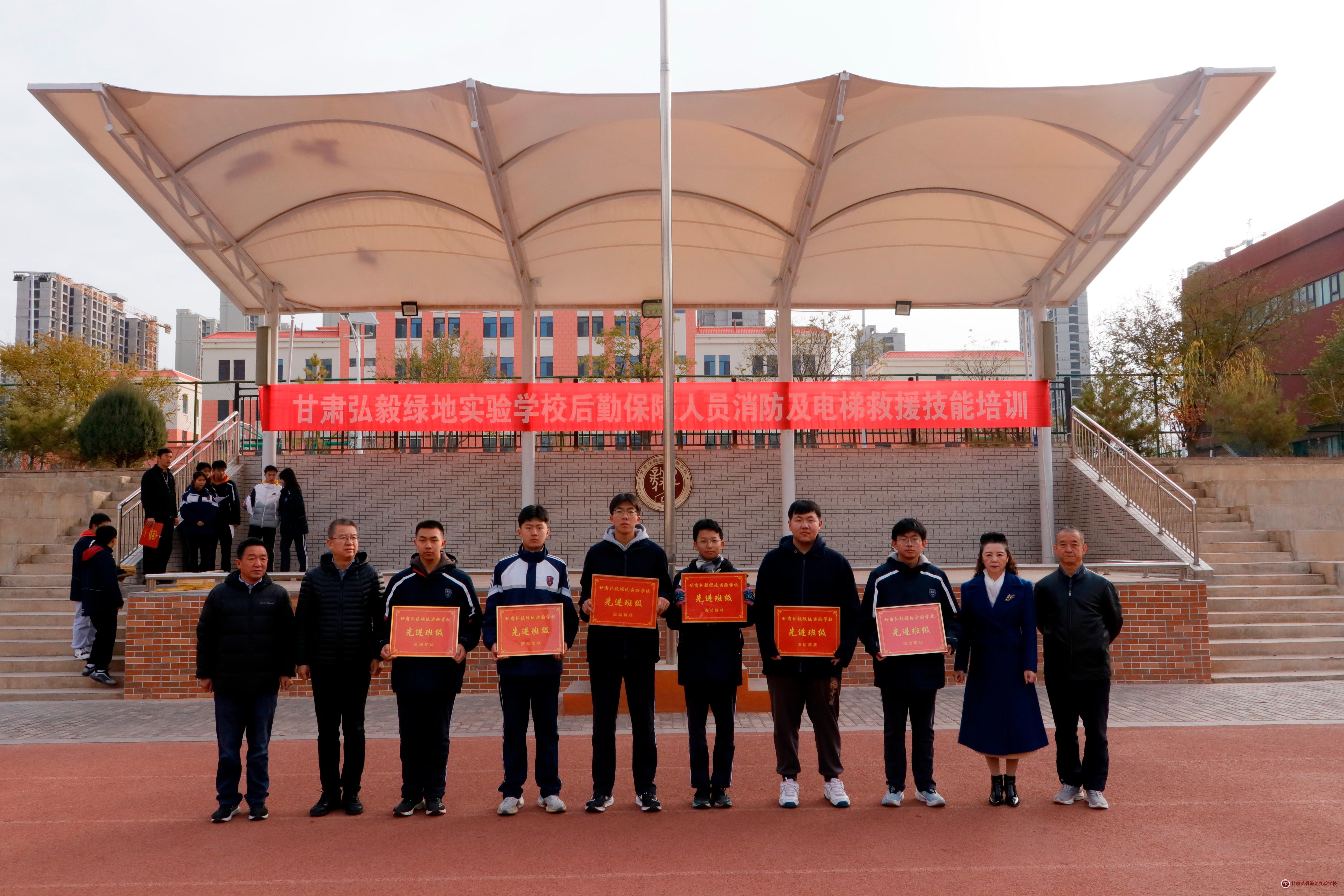1731915034045053305.jpg 微信图片_20241118152018.jpg
