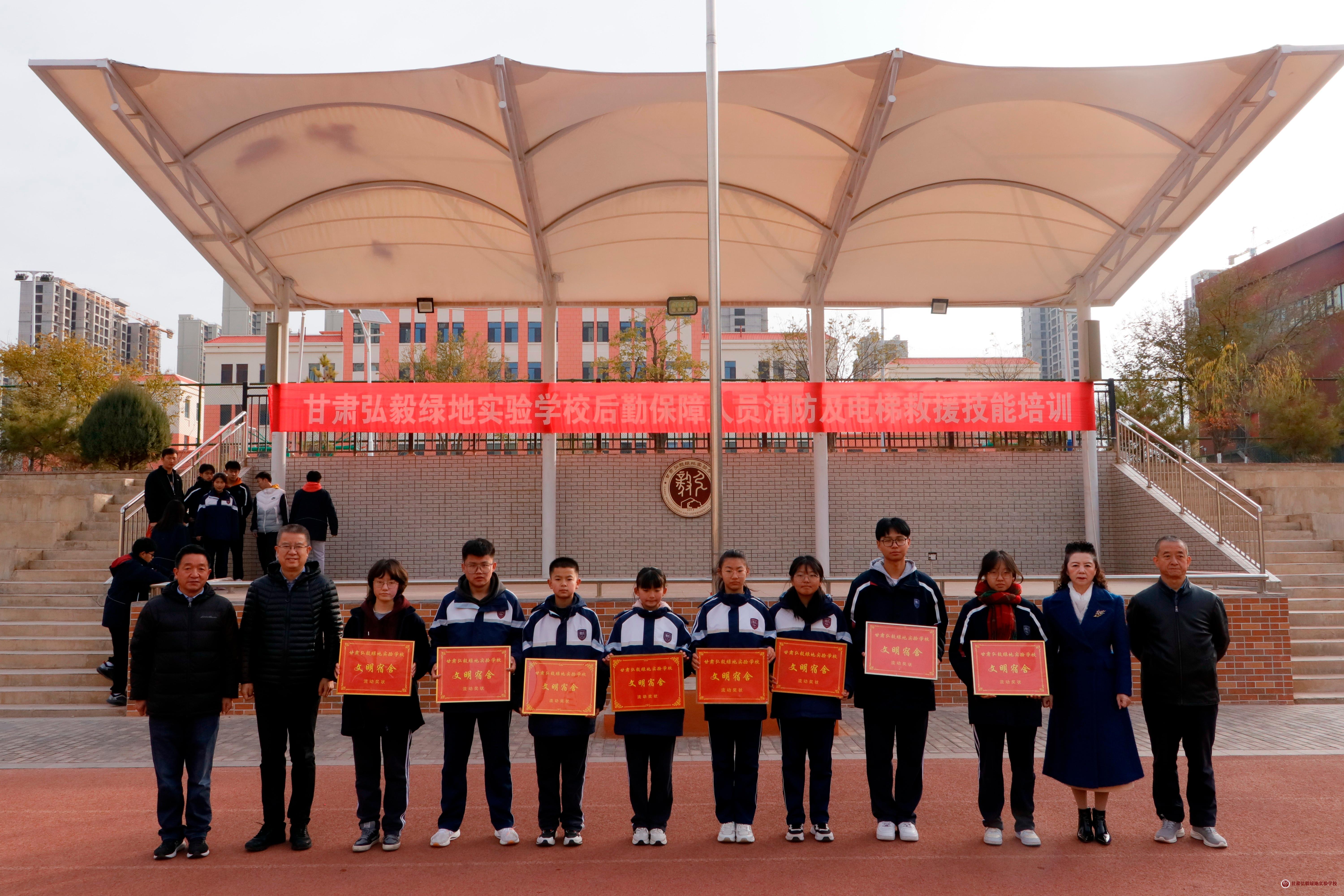 1731915046399033467.jpg 微信图片_20241118152045.jpg