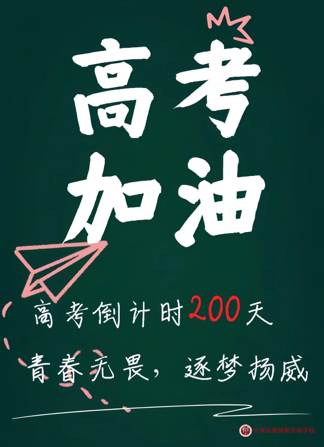 1732085150142047280.jpg 微信图片_20241120144408.jpg
