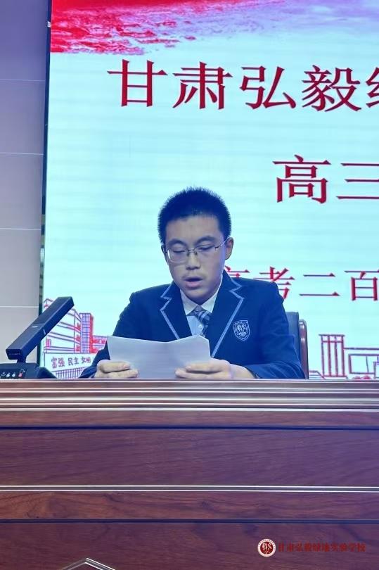 1732085209418002952.jpg 微信图片_20241120144418.jpg