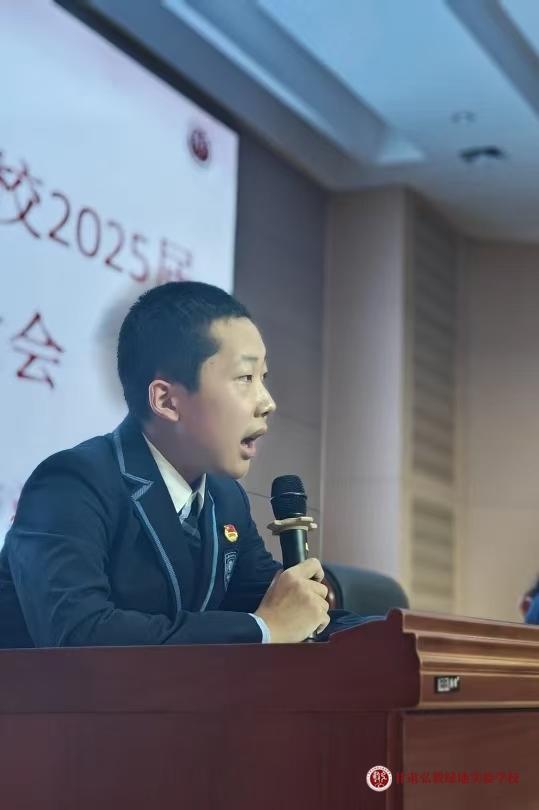 1732085218459065605.jpg 微信图片_20241120144421.jpg