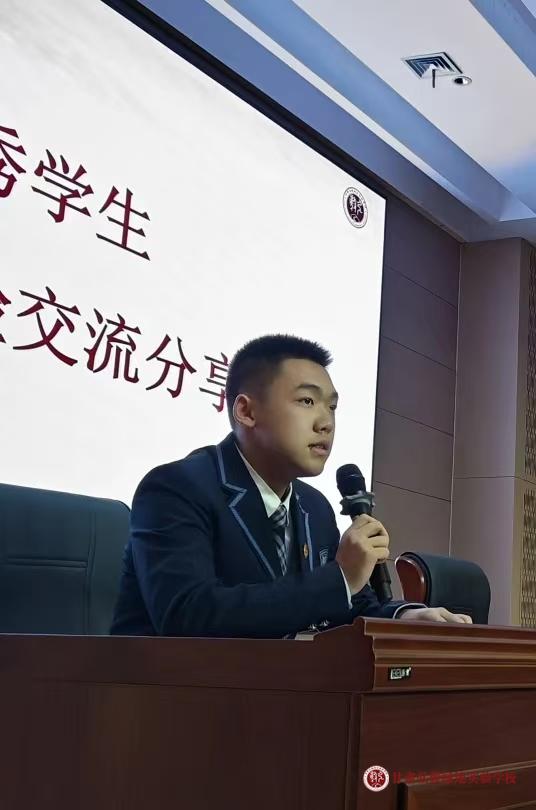 1732085227095004148.jpg 微信图片_20241120144424.jpg