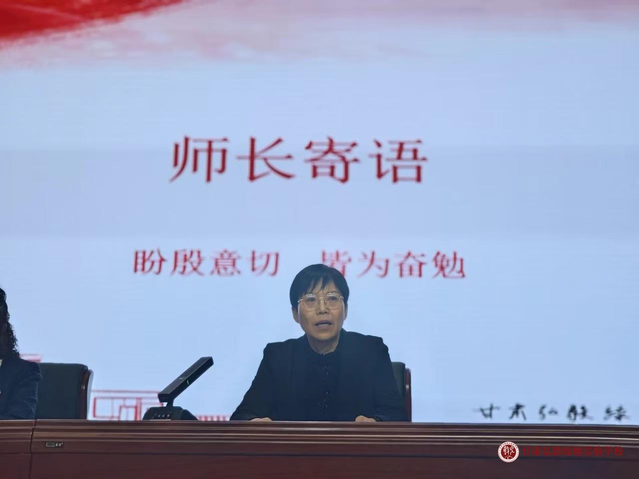 1732085242128050577.jpg 微信图片_20241120144427.jpg