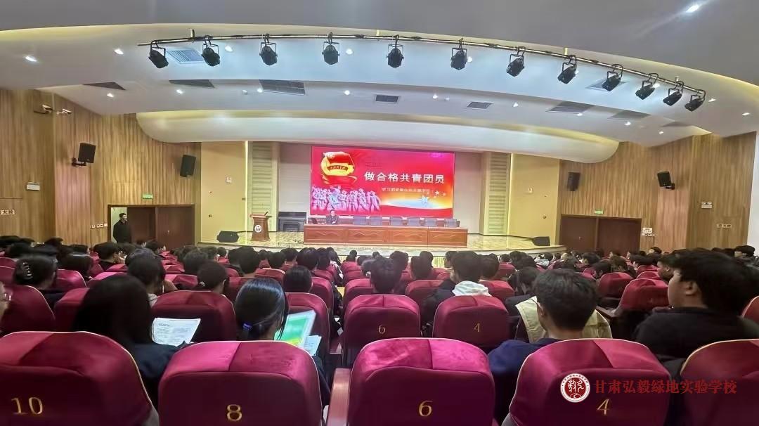 1732085646520064990.jpg 微信图片_20241120145249.jpg
