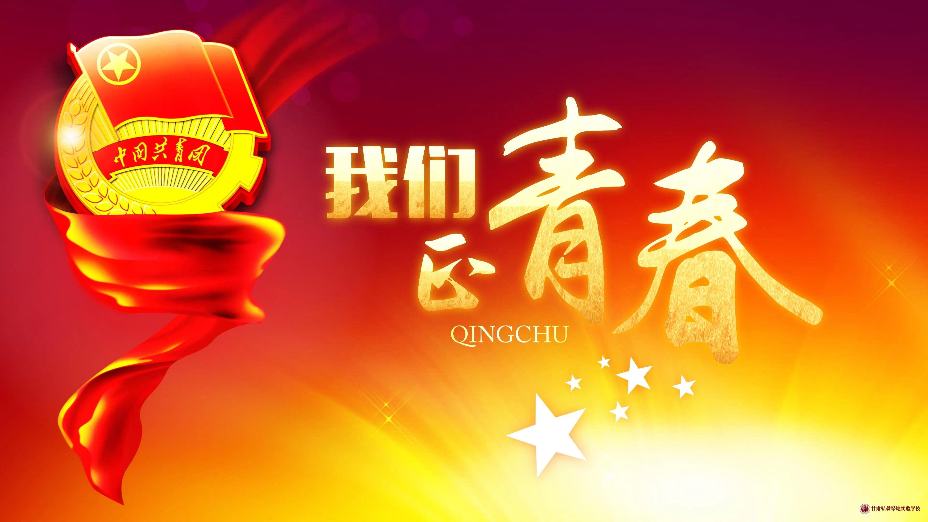 1732085669140052179.jpg 微信图片_20241120145251.jpg