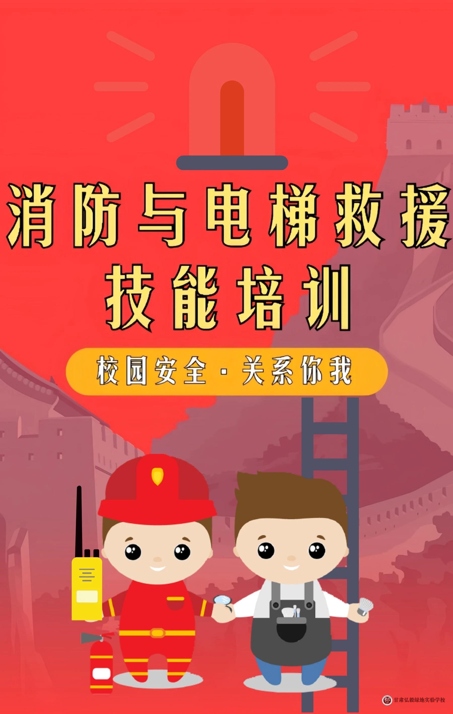 1732086225054010597.jpg 微信图片_20241120150250.jpg