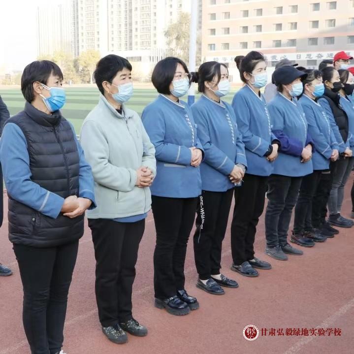 1732086278389027905.jpg 微信图片_20241120150258.jpg