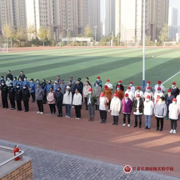 1732086301089057202.jpg 微信图片_20241120150303.jpg