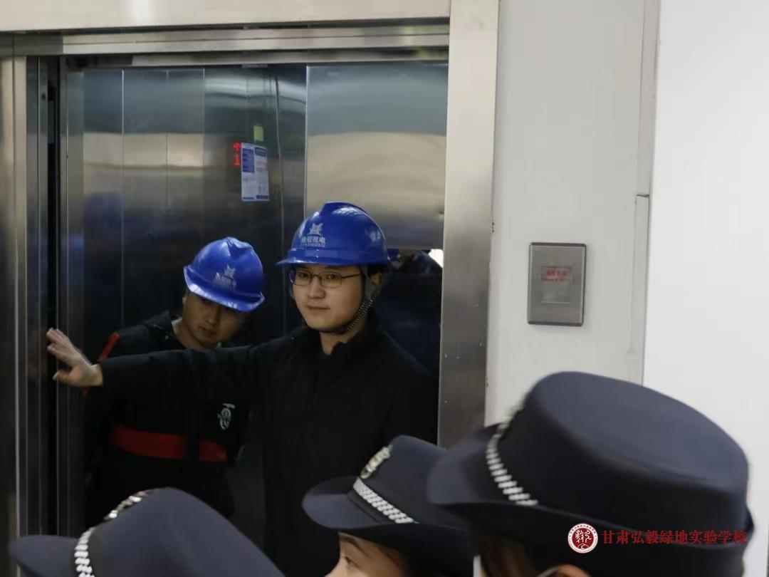1732086364307022372.jpg 微信图片_20241120150313.jpg