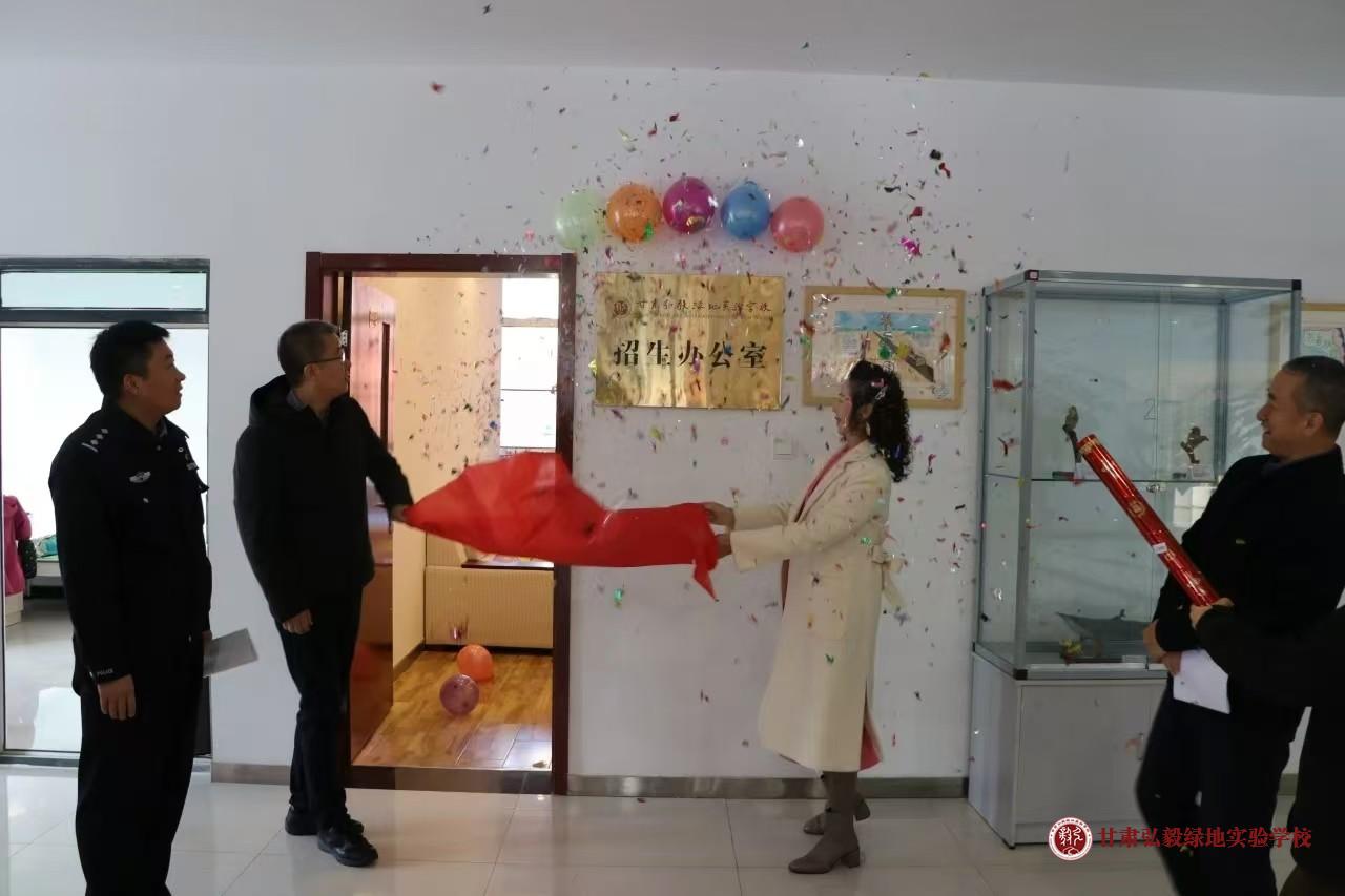 1732175165855072906.jpg 微信图片_20241121154519.jpg