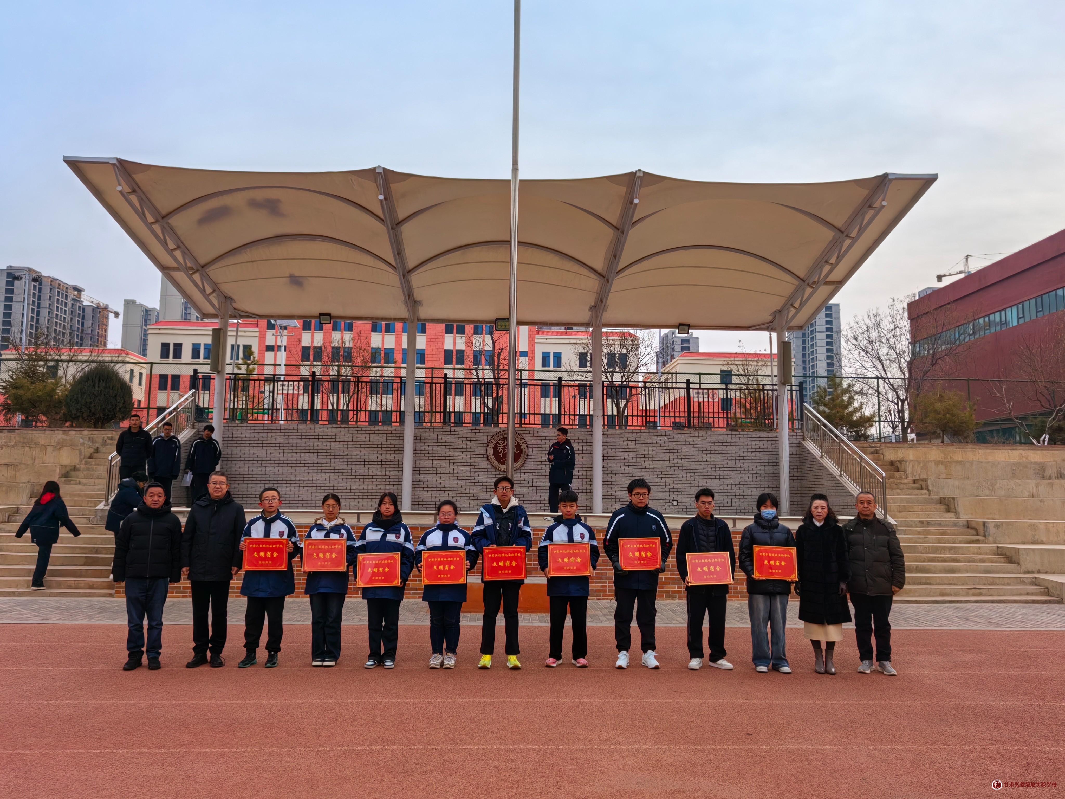 1733726713511062722.jpg 微信图片_20241209144001.jpg
